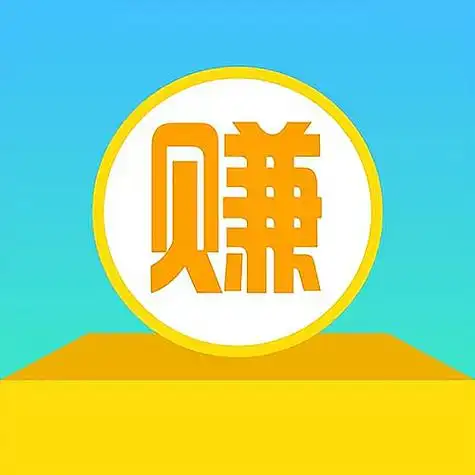 网赚资源网